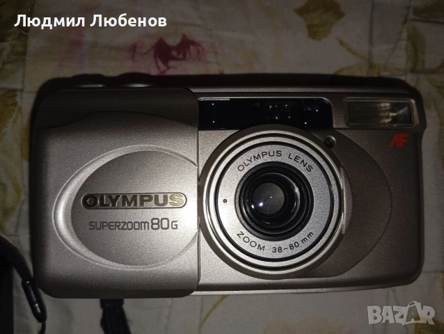 Лот фотоапарати 3бр с ленти и един цифров., снимка 2 - Фотоапарати - 53064498