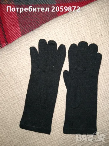 Ръкавици от изкуствена материя