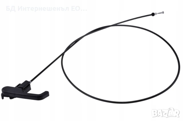 9068800059  Жило за отваряне на преден капак Mercedes, Sprinter W906, Crafter 2E