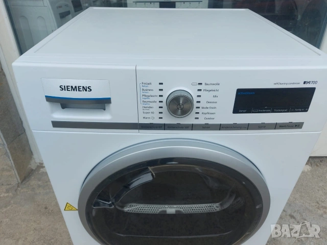 Сушилня Siemens IQ700 А+++ , снимка 5 - Сушилни - 53150942