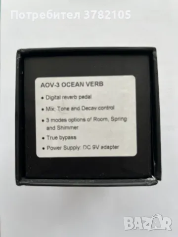 Tomsline AOV-3 Ocean Verb – цифров педал за ефект на ел. китара, снимка 8 - Други - 48648661