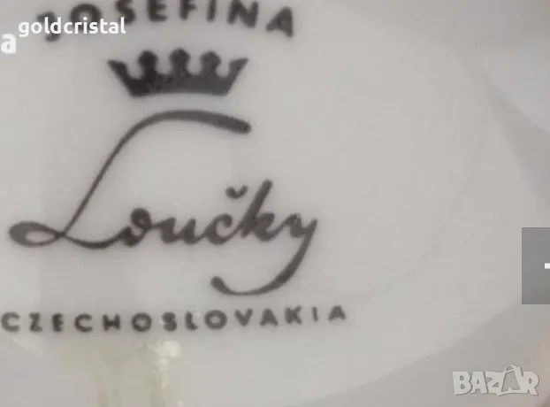  Стар порцелан Чехословакия чашки за кафе , снимка 6 - Антикварни и старинни предмети - 18004445