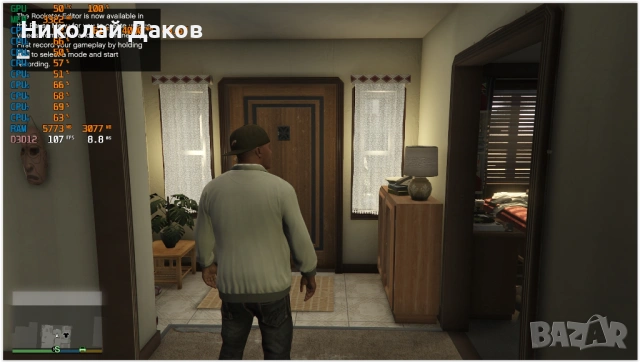 Добра и евтина гейм машина 1151, снимка 15 - Геймърски - 54083320