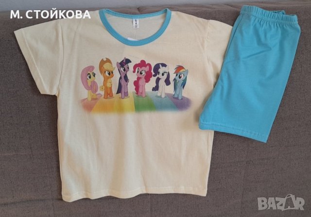 ПОСЛЕДЕН БРОЙ! детска пижама - понита