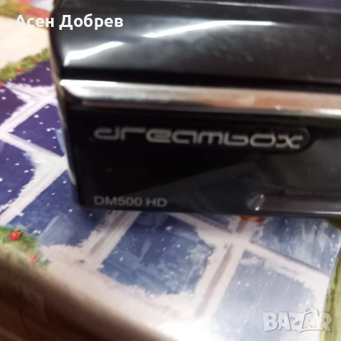 Продавам 3 бр сателитни приемници .Dreambox hd 800 4 бр и един 500hd., снимка 4 - Приемници и антени - 53383593