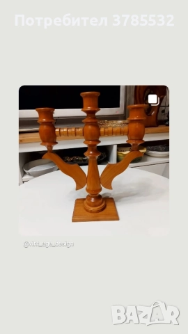 Троен скандинавски дървен свещник 