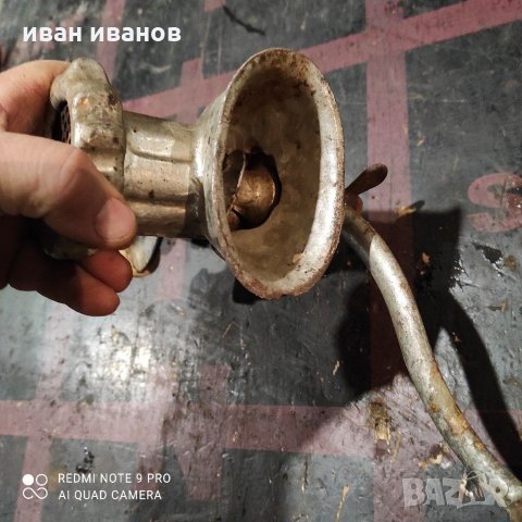 Месомелачка, снимка 4 - Месомелачки - 31233108