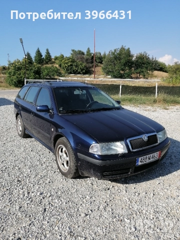 Skoda Octavia 1,8T /Евро 4, снимка 13 - Автомобили и джипове - 52306967