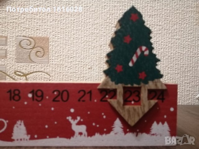 Дървени календари за отброяване на дните до Коледа., снимка 4 - Декорация за дома - 42478029