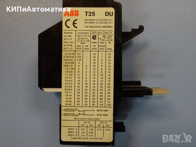 термично реле ABB T25 DU 1.0A thermal relay, снимка 4 - Резервни части за машини - 37506199