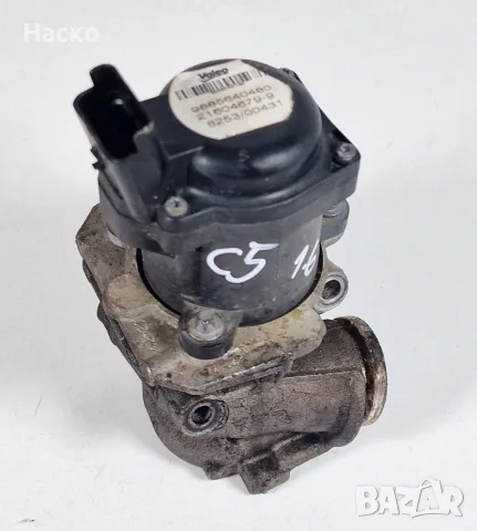 EGR ЕГР 1.6 HDI Citroen C4 C5 Berlingo Peugeot Partner 207 307 308 9685640480
