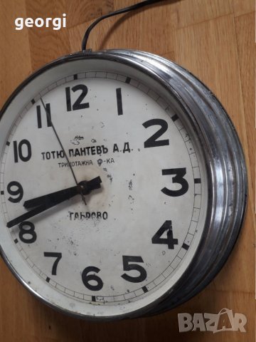 Стар индустриален електрически часовник 