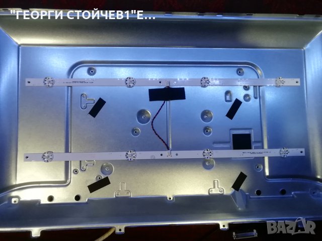 LED-2428T2 СЪС СЧУПЕНА МАТРИЦА, снимка 8 - Части и Платки - 30862208