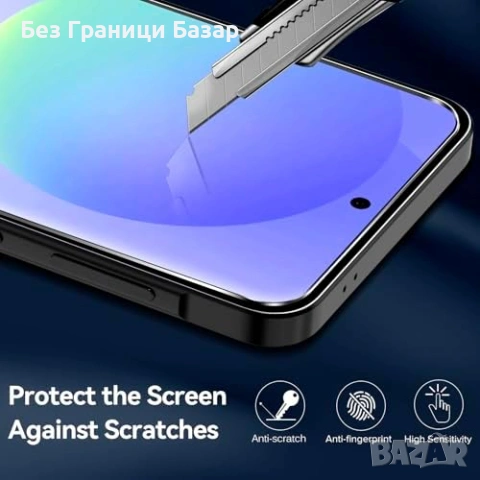 Нов Калъф за Samsung Galaxy A56 5G + 2 стъклени протектора Кейс самсунг, снимка 2 - Калъфи, кейсове - 53970403