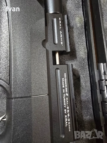 Kral Arms Big Max 6,35 PCP въздушна пушка, снимка 11 - Въздушно оръжие - 53090431