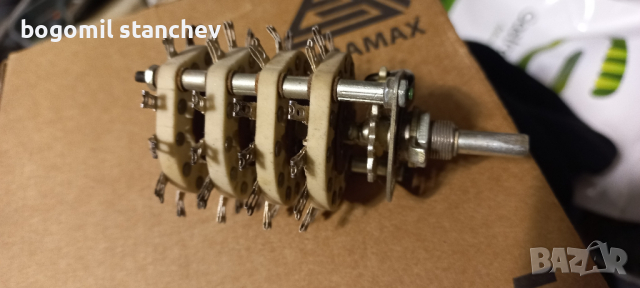 Галетен превкл. 4 секции по 12 позиции, снимка 1