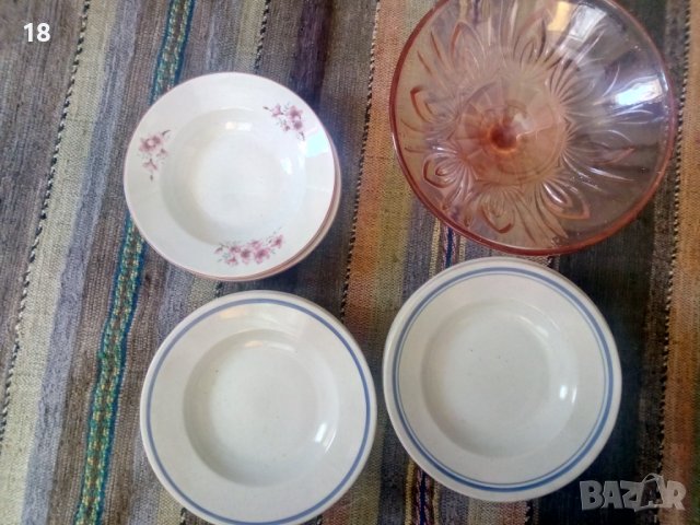 Чинии 23 см, снимка 2 - Чинии - 39920612