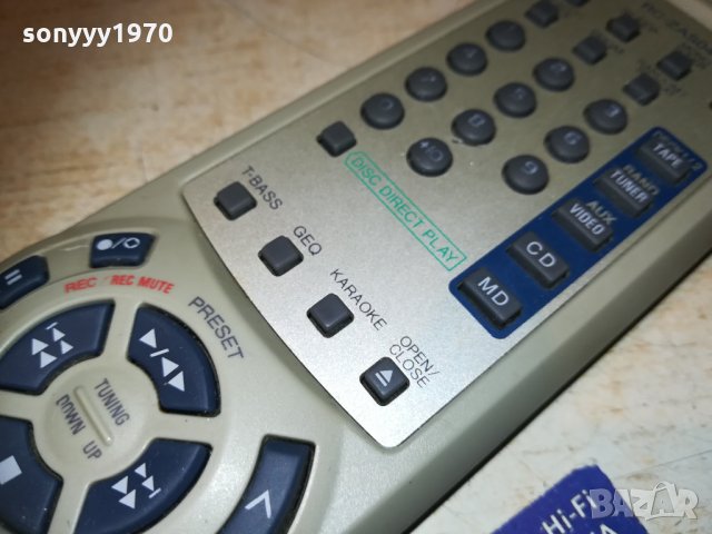 aiwa rc-zas04 audio remote-внос finland, снимка 10 - Други - 30591374