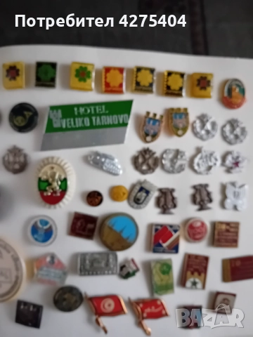 Два класьора със значки и медали от колекция, снимка 12 - Колекции - 51476900