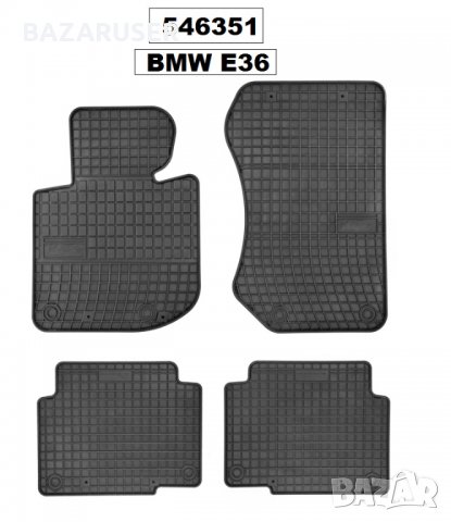 Стелки к-т BMW E36 seria 3 91-00 ( 546351 )