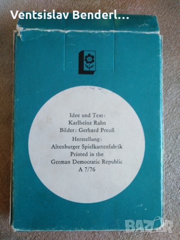 Колекционерски карти за игра, с кучета, снимка 10 - Карти за игра - 38499599