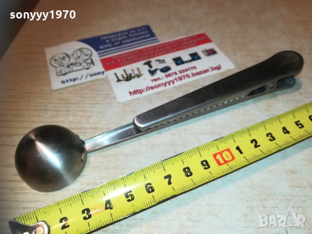 мерителна лъжичка с щипка-алуминиева, снимка 13 - Кафемашини - 30194491
