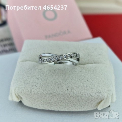 Пръстен дамско