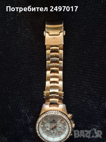 Ротари, снимка 3 - Мъжки - 52863416