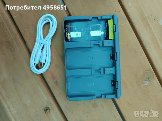 Хъб за зареждане DJI - Neo 2 Two-Way Charging Hub 