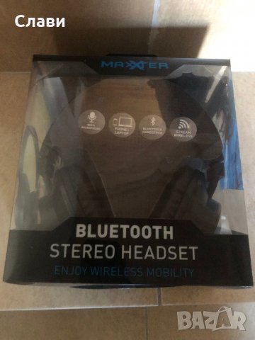 Продавам bluetooth слушалки Grundig Maxxter, снимка 2 - Bluetooth слушалки - 39185349