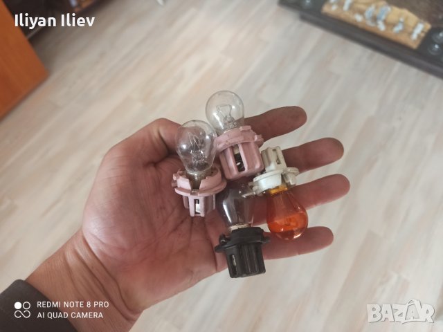 Части от Мерцедес S класа W220