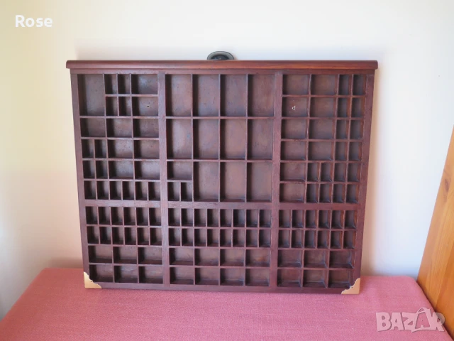 Старо Печатарско ,Чекмедже,стилаж,етажерка