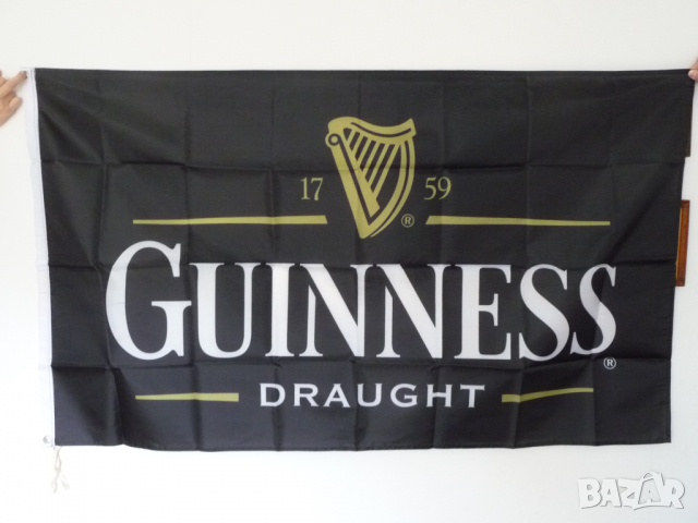 Guinness Draught знаме тъмна ирландска бира реклама Гинес, снимка 3 - Декорация за дома - 36533835