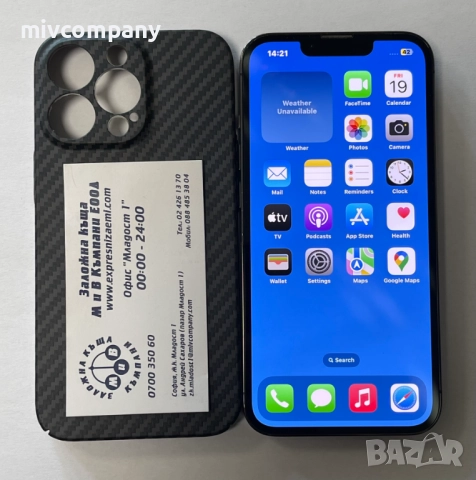 Iphone 13 Pro 128GB battery health 82%