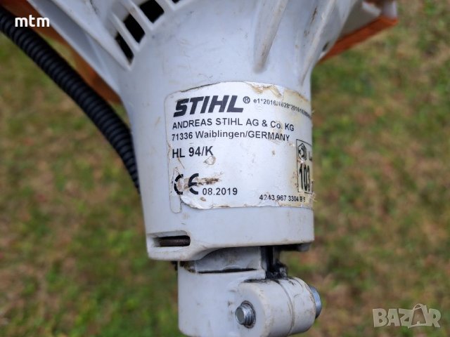 Моторна ножица за жив плет stihl, снимка 5 - Градинска техника - 38778787