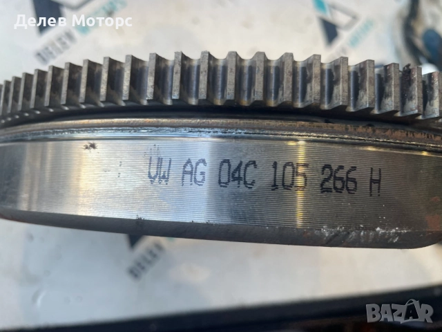 04C105266H маховик от Volkswagen T-Cross 1.0 TSI, двигател DLAA, 110 кс., автоматик, 2024 г., снимка 3 - Части - 51589210