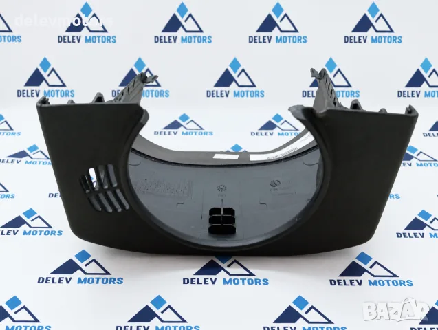 96728467ZD Горна кора на кормилна колона Peugeot 208 I