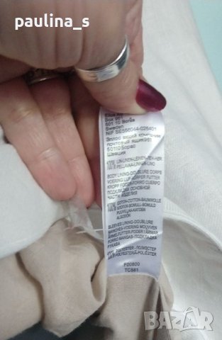 Ленено сако тип фрак за повод "tallissime" La redoute creations / голям размер , снимка 8 - Сака - 40688257