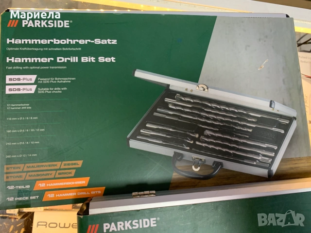 Комплект Перфоратор Parkside Със Свредла, длета и бургии, снимка 6 - Перфоратори - 53885521