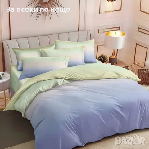 Спален Комплект Със 6 Части Прилив Код A787