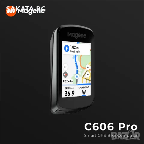 Велокомпютър с GPS и навигация Magene C606 PRO, снимка 5 - Аксесоари за велосипеди - 55894234