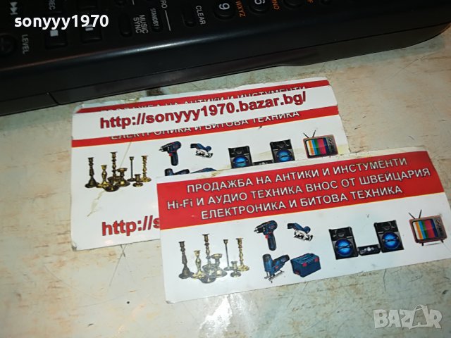 SONY RM-D10E MINIDISC DECK-ВНОС SWISS 1809221356, снимка 4 - Други - 38038560