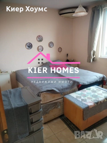 Двуетажна къща в село Конаре,обл.Стара Загора, снимка 9 - Къщи - 53985981