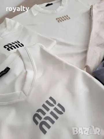 Miu Miu дамски комплекти Различни цветове , снимка 2 - Комплекти - 49486407