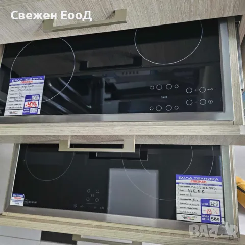 керамичен плот за вграждане NEFF - 4 зони