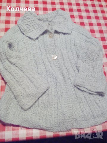 продавам стари детски дрехи всяка по 2 лв. , снимка 10 - Други - 37844268