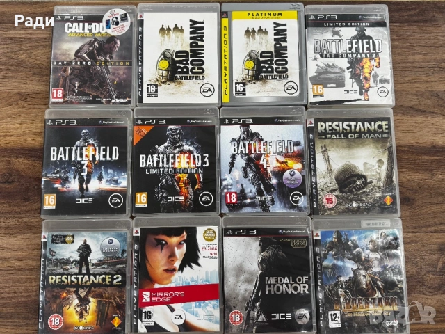 Игри за PlayStation 3, снимка 2 - Игри за PlayStation - 53232252