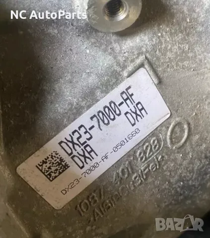 Автоматична скоростна кутия за ЯГУАР JAGUAR F-TYPE X152​ 3.0 бензин V6 DX23-7000-AF ZF 2015, снимка 15 - Части - 47937728