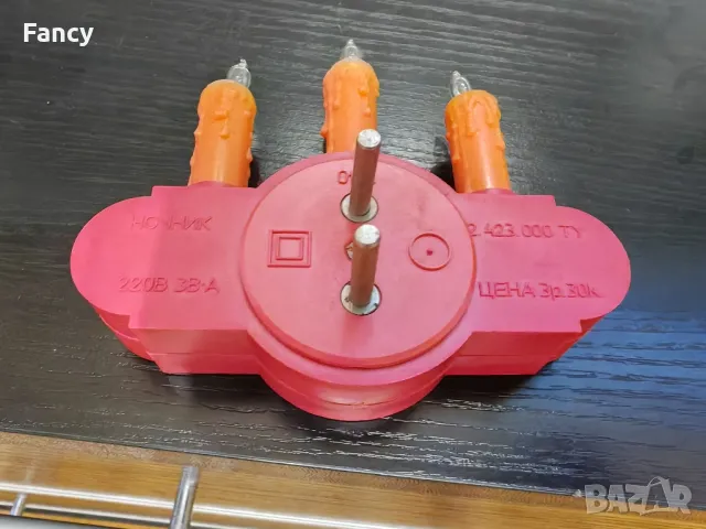 Стара руска нощна лампа Равно, снимка 4 - Антикварни и старинни предмети - 49247066