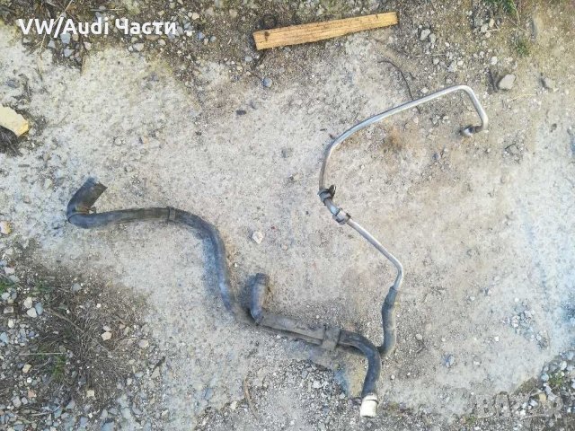 Тръбичка хидравлика високо налягане за Голф 4/Ауди А3 Golf 4 Audi A3 S3 8L Seat Skoda 